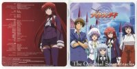 BUY NEW night wizard - 158670 Premium Anime Print Poster